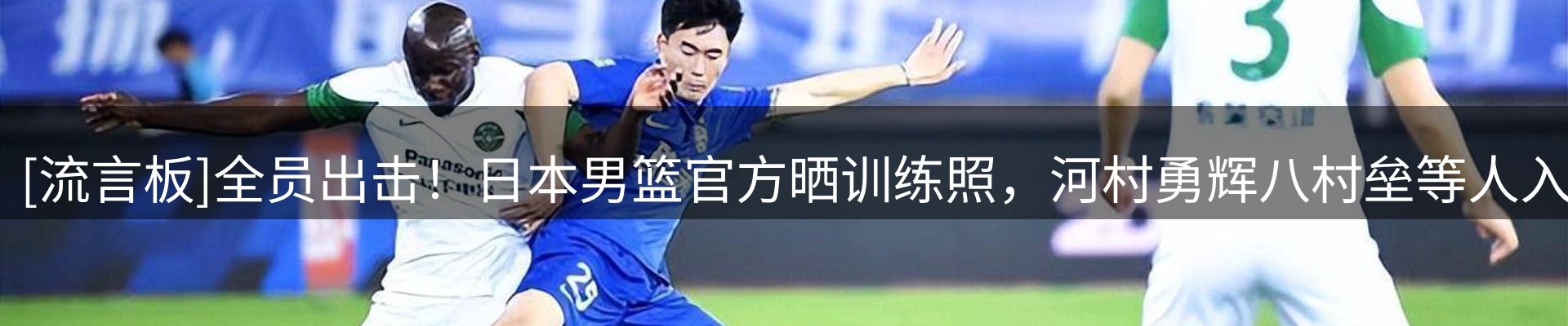 企业精选